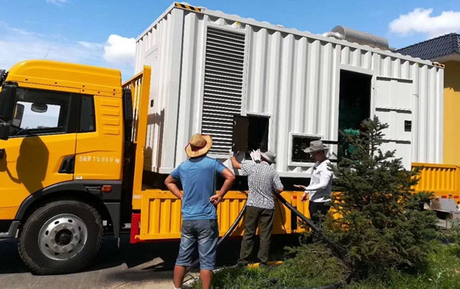 diesel generators for residential zones.png